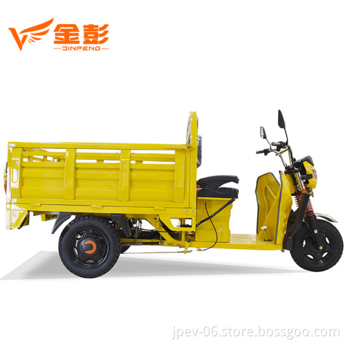 March Expo Cheap Price High Quality  Hot Selling China Manufacturing  Tricycle  3 Wheel for Cargo Made in China